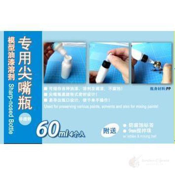 Manwah 30ml Reusable Sharp Nose Bottle how to