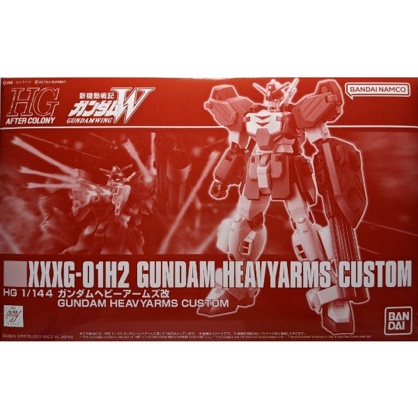 P-Bandai 1/144 HG Gundam Heavyarms Custom package artwork
