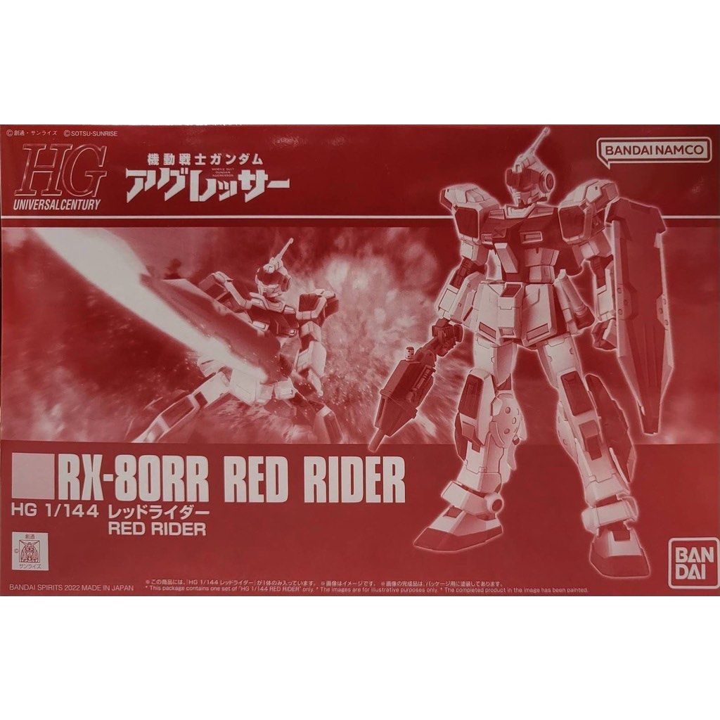 P-Bandai HGUC 1/144 Red Rider package artwork Gundam Express Australia