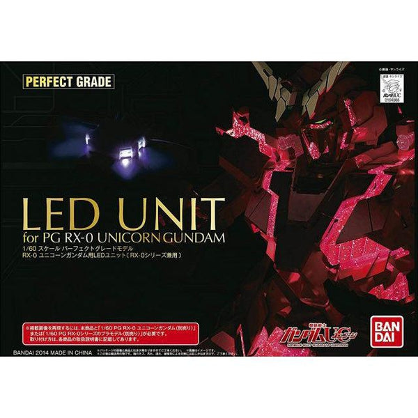 Bandai LED Light Set for 1/60 PG RX-O Unicorn