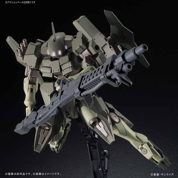 GUNDAM Bandai 1/144 HG Striker GN-X FRONT on pose