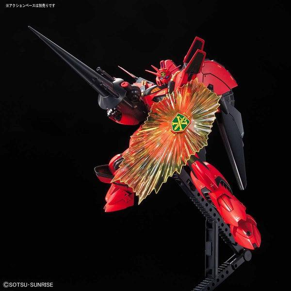 Bandai 1/100 RE XM-07B Vigna Ghina II with beam sheild and shot lancer