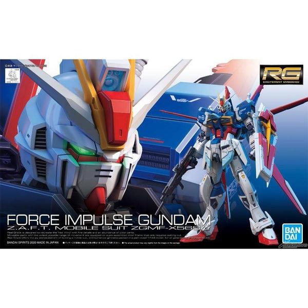 Bandai 1/144 RG Force Impulse Gundam package artwork