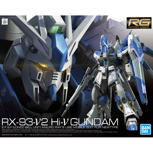 Bandai 1/144 RG Hi Nu Gundam package artwork