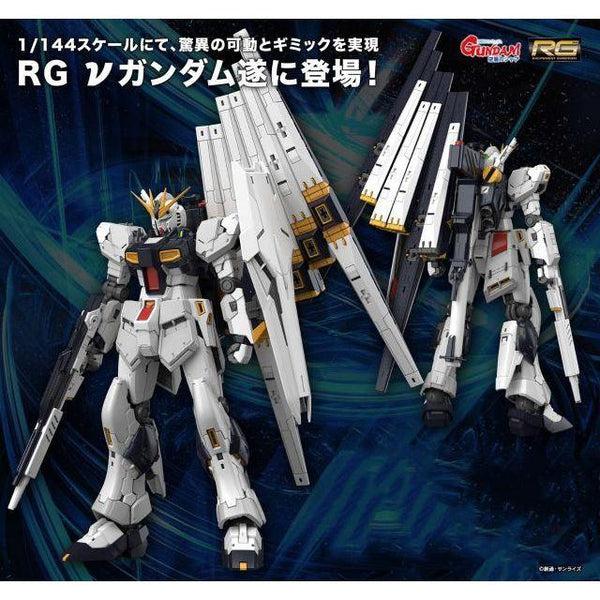 Bandai 1/144 RG RX-93 Nu Gundam