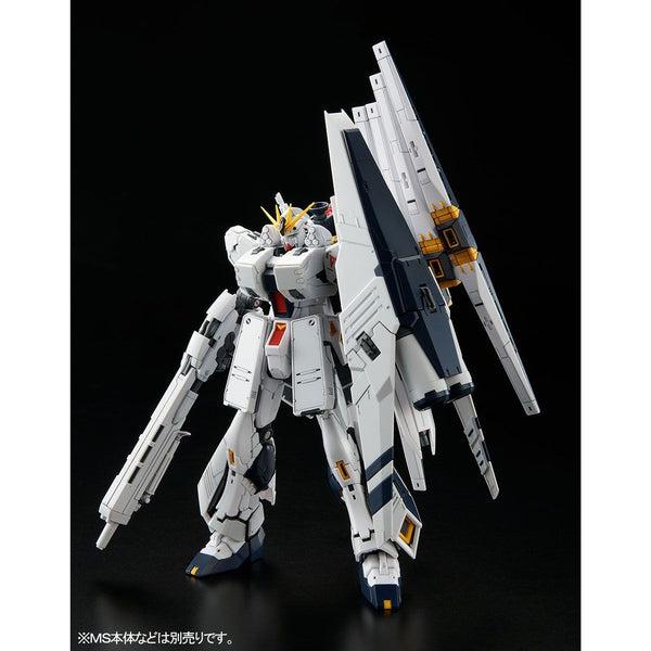 P-Bandai RG 1/144 HWS Expansion Parts for Nu Gundam (Expansion Parts ONLY) front on view.