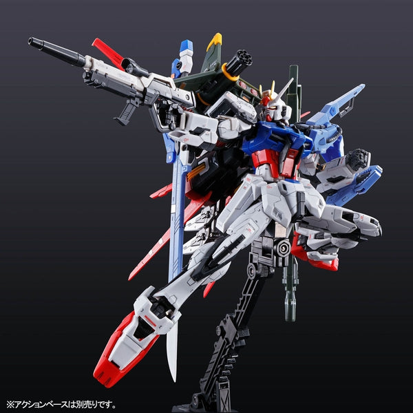 P-Bandai RG 1/144 Perfect Strike Gundam action pose with weapon. 