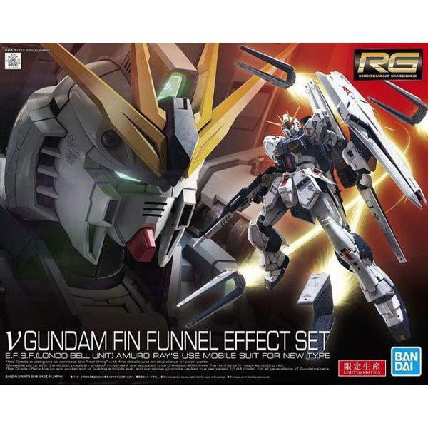 Bandai 1/144 RG RX-93 Nu Gundam+Fin Funnel Effect Set package art