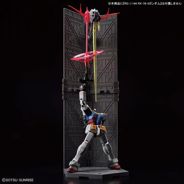Bandai 1/144 RG Last Shooting Zeong and Effect Set on  stage setting (RX-78-2 not included)