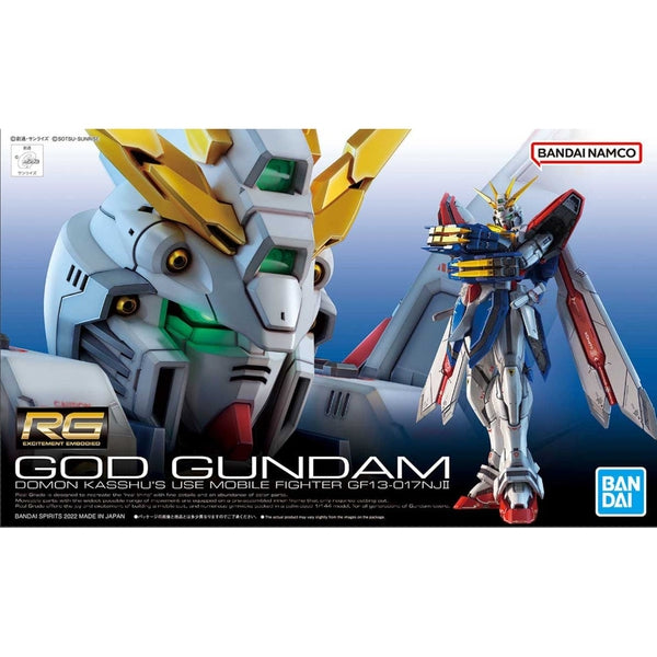 Bandai 1/144 RG God Gundam package artwork