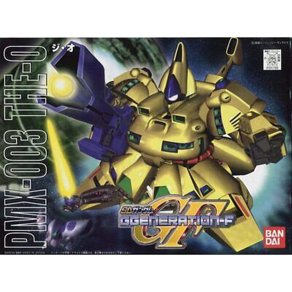 Bandai SDBB The-O package artwork