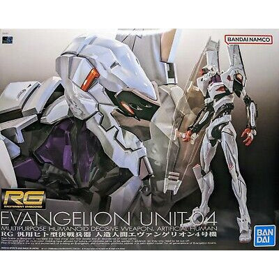 P-Bandai 1/144 RG Evangelion Unit-4 Humanoid Decisive Weapon package artwork