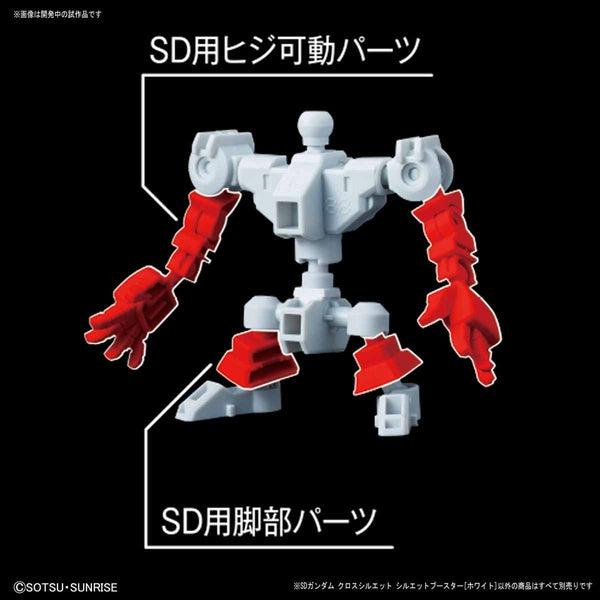 Bandai SD Gundam Cross Silhoutte Booster (White) small frame new parts in red