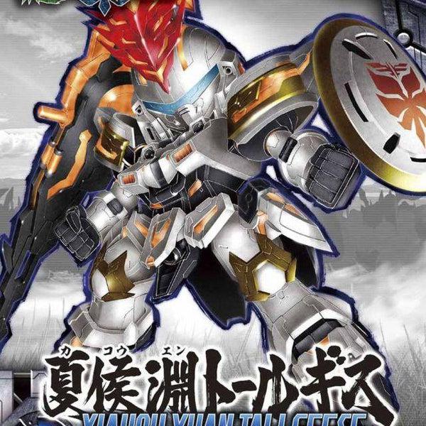 Bandai SD Xiahou Yuan Tallgeese package art