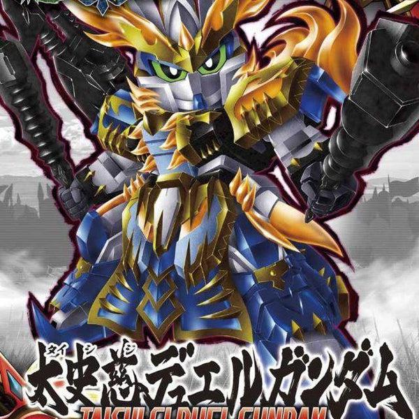 Bandai SD Taishi Ci Duel Gundam package art