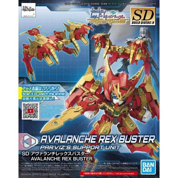 Bandai 1/144 SDBD:R Avalanche Rex Buster package artwork