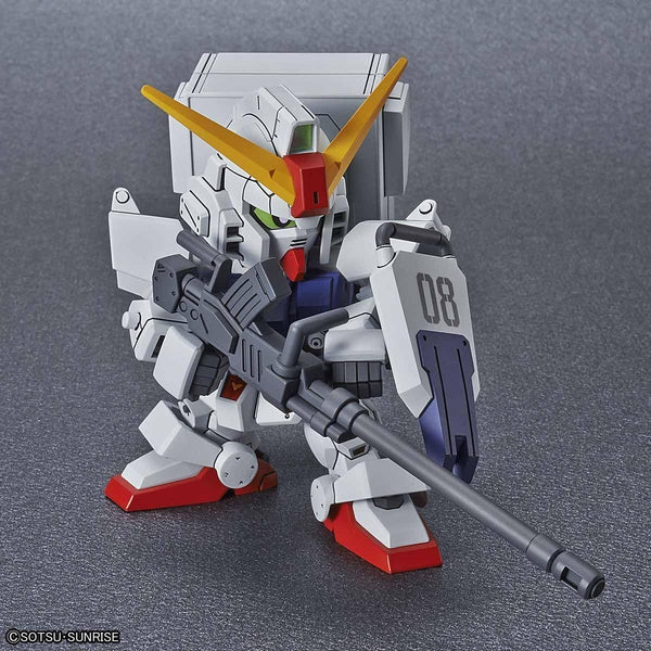 Bandai SD Gundam Cross Silhouette Gundam Ground Type 180mm cannon