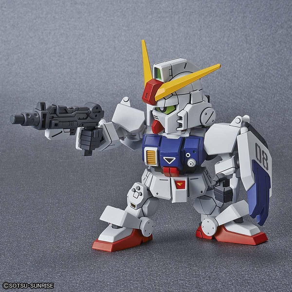 Bandai SD Gundam Cross Silhouette Gundam Ground Type 100mm machine gun