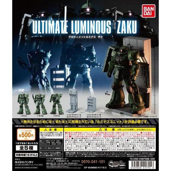 Bandai Ultimate Luminous Zaku Vol.1- Gashapon/Trading Figure package artwork