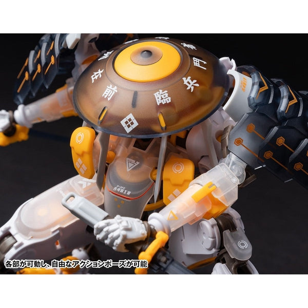 Wave RB-09C Akiru close up head