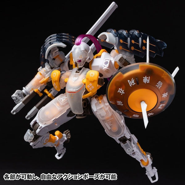 Wave RB-09C Akiru action pose 2